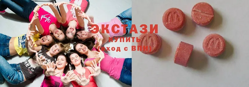 ЭКСТАЗИ 280 MDMA  OMG ССЫЛКА  Бикин 