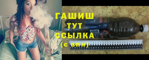 таблы Вязники